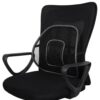 RESPALDO SOPORTE LUMBAR COMPLEMENTO PARA SILLA O ASIENTO DE AUTO
