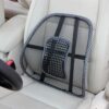 RESPALDO SOPORTE LUMBAR COMPLEMENTO PARA SILLA O ASIENTO DE AUTO